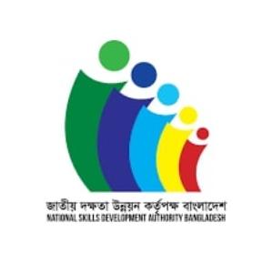 National Skills Development Authority Logo